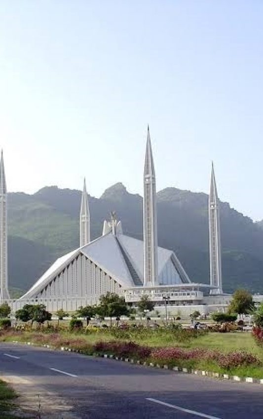 cardiff islamabad